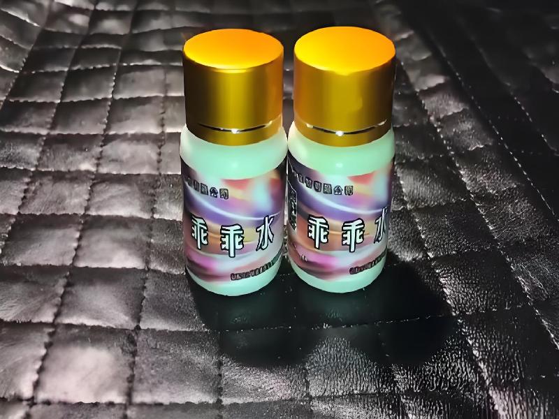 催听迷用品7555-FqY型号